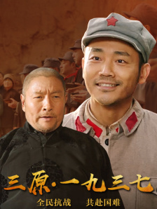 亚洲在线精品视频